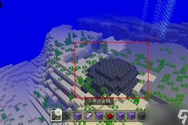 我的世界 找不到铁矿麦_始基矿坯料七个矿石怎么获得